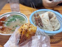 -三中高皇羊肉馆