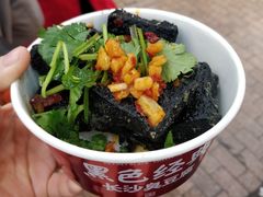 -黑色经典臭豆腐·湖南特产(步行街店)