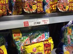 -乐天超市(蚕室店)