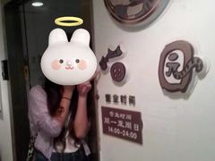 -喵园·猫主题咖啡厅·撸猫·猫咖(国贸店)