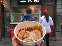 -三大炮豆花铺(锦里店)