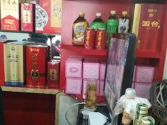 -众乐大盘菜