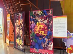 -卢米埃影城(苏州园区华润杜比全景声激光店)