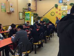 -大炮盐酥鸡