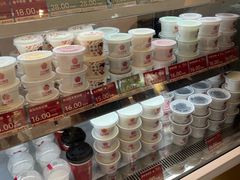 -三元梅园(团结湖店)