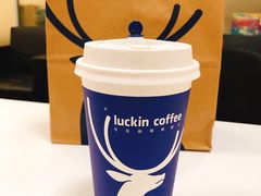 -瑞幸咖啡(流塘商务大厦店)