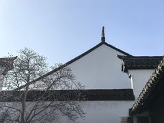 -程十发艺术馆