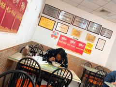 -吉云馄饨(桑梓路店)
