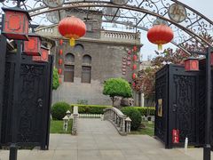 -卫鼎轩·曹公馆(鼓楼店)