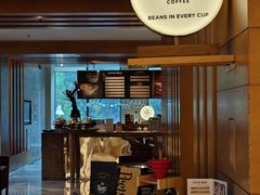 -The Lounge大堂酒廊·咖啡·沙拉·下午茶(金茂深圳JW万豪酒店)