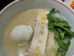 -懒人盐府人家·自贡大麻鱼(安贞店)