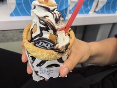-DQ·蛋糕·冰淇淋(通州万达店)