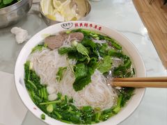 -熊氏牛羊杂粉(龙眼井总店)