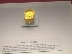 -沈阳金融博物馆