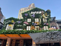 -Calix&Lay's(新天地店)