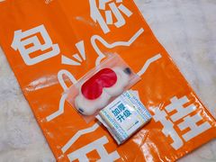 -中骏世界城(泉州店)
