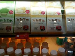 -味多美蛋糕(潘家园店)