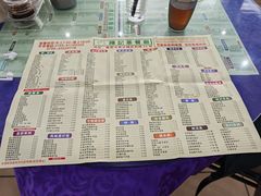 -陈记烧鹅茶餐厅(世和路店)