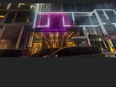 -大连星海皇冠假日酒店