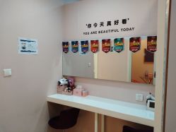-晶奕空间专业脱毛连锁机构