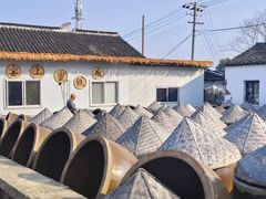 -苏州市吴中区光福窑上花果蜜饯厂