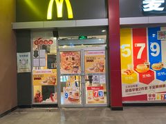 门面-麦当劳(东直门外大街店)