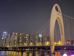 -珠江夜游广州塔·中大码头