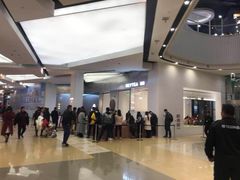 -喜茶(永旺梦乐城店)