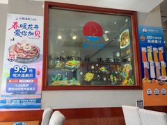 -小船渔村•大连菜•大连焖鱼(明泽街店)