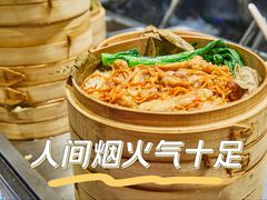 -72街荷叶饭(三元里店)