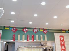 -芝麻糊世家(西华店)