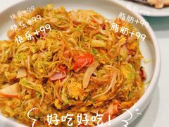 -红樱桃·新派辽菜(北行店)