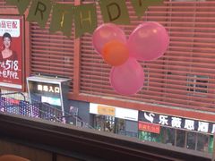 -海底捞火锅(老城根店)