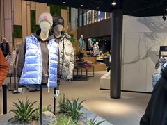 -Canada Goose加拿大鹅(北京三里屯太古里店)