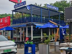 -瑞幸咖啡(江门江海中环广场店)