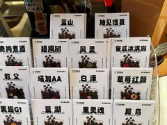 -筑艺咖啡