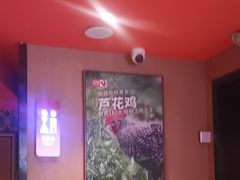 -俭寨大盘鸡·缸子肉·小公鸡·新疆菜(云通店)