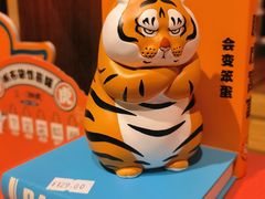 -九木杂物社(中心店)