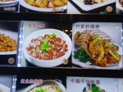 -吴记酱骨炖菜馆(康安路店)