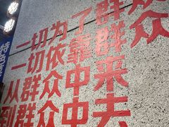-楠火锅(龙阳广场店)