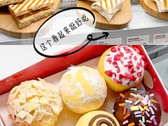 -Tims天好咖啡·贝果(雁展路万象天地店)