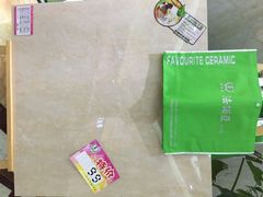 闽龙广场-闽龙广场