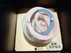 -黑池口感烘焙·生日蛋糕(坂田店)