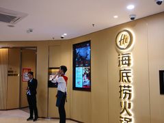 -万向城(裕华路店)