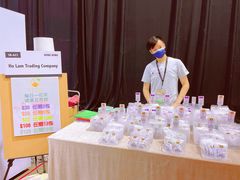 -香港会议展览中心演讲厅