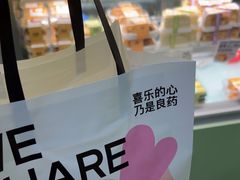 -迦南(杭州东站万象汇店)