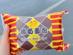 -百年义利(翠林店)