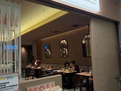-墨纪Mojí墨西哥餐厅(官舍店)