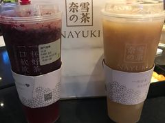 -奈雪的茶(市百一店)