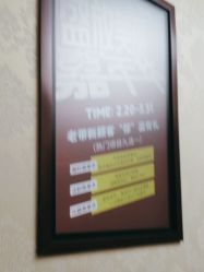 -南京医科大学友谊整形外科医院